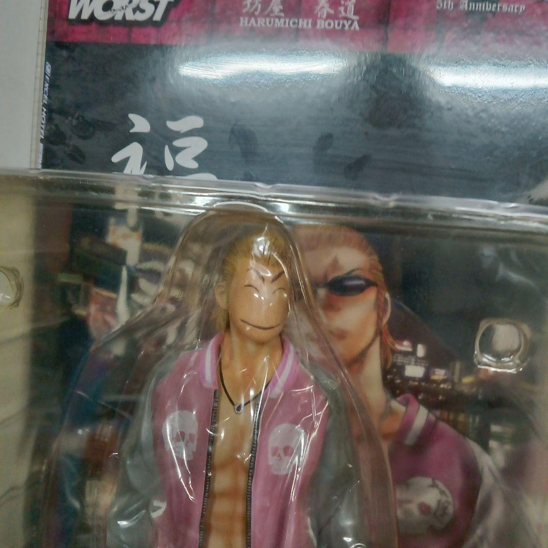 クローズフィギュア 坊屋春道 FBG 福岡