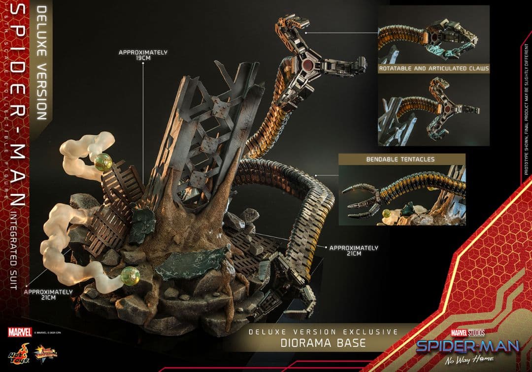 【週末限定値下】ホットトイズスパイダーマン インテグレーテッドスーツ　ボーナス付