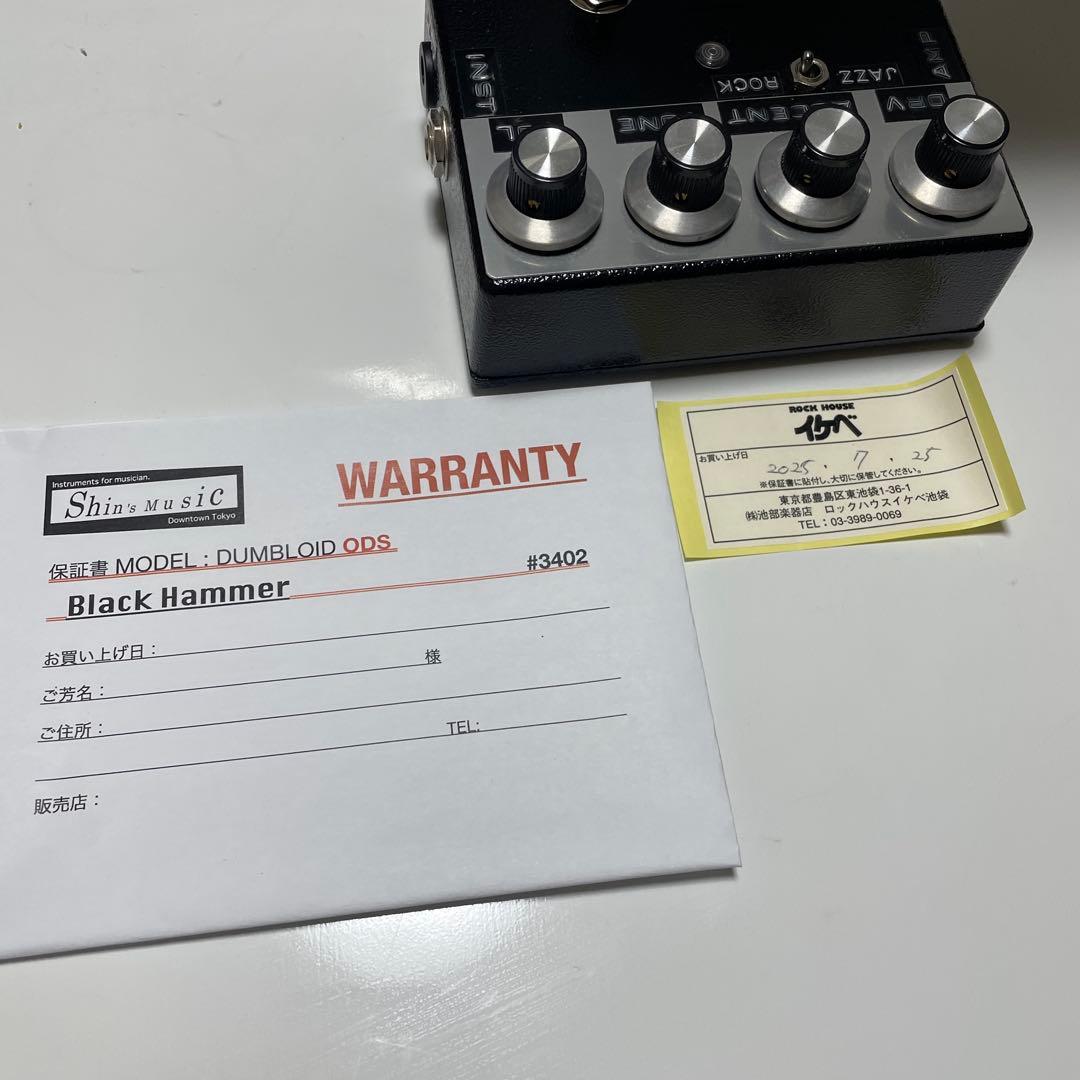 DUMBLOID ODS ギターエフェクター Shin's Music