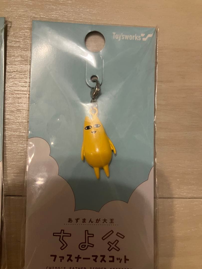 激レア 未開封 あずまんが大王 ちよ父 ケータイクリーナー ファスナーマスコット