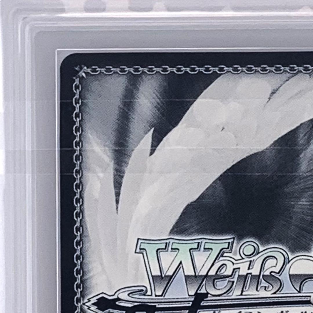 【ARS10+】　Ksm/W102-052SP　鬼の嫁入り 識