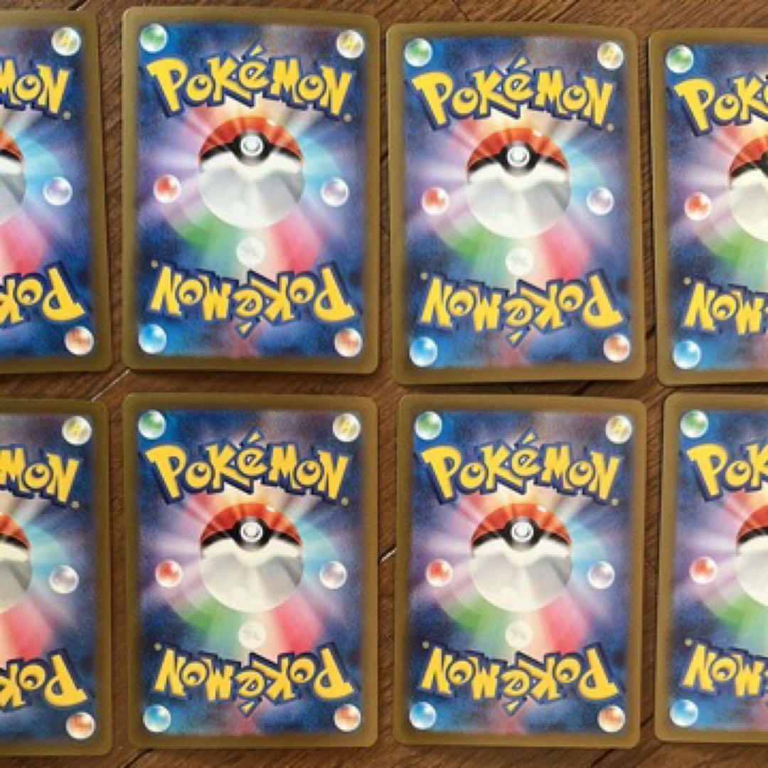 長場雄　ブラッキー　10枚セット