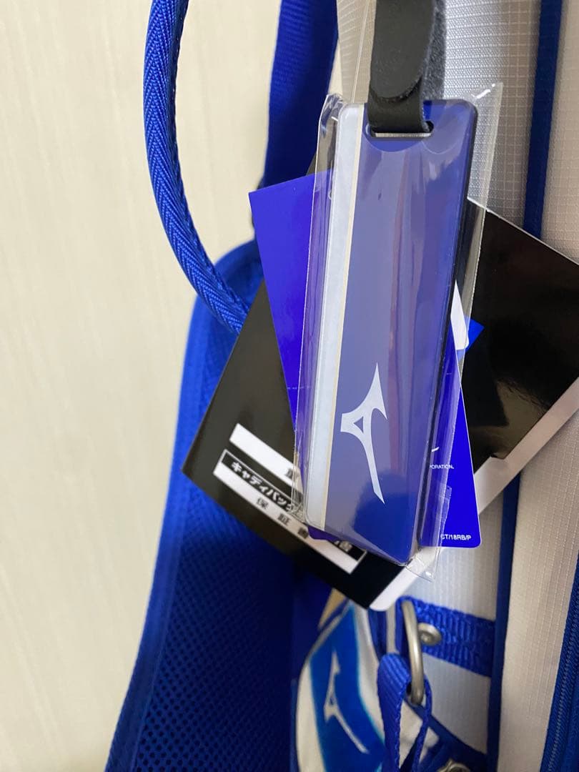 ミズノ MIZUNO キャディバッグ ホワイト/ブルー 新品未使用