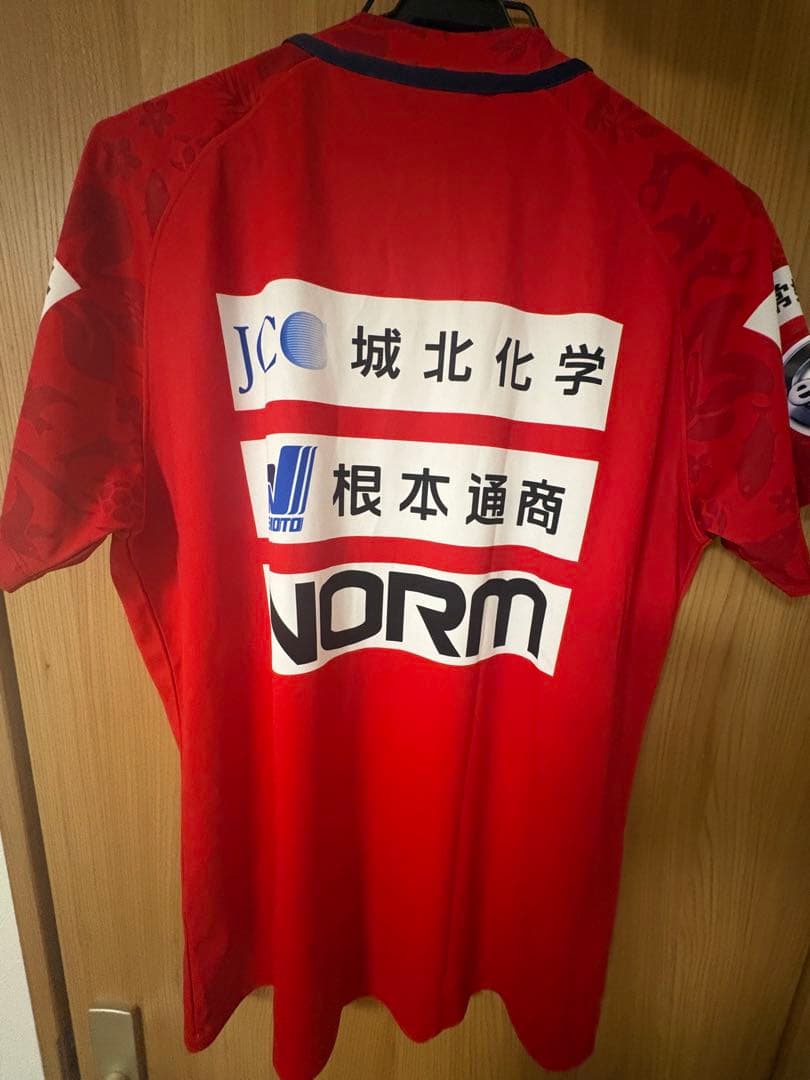 いわきFC 選手支給品 トレーニングウェア