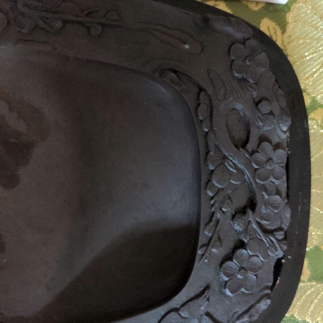 【最終価格】中国　端渓硯