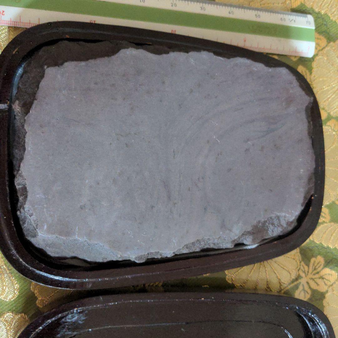 【最終価格】中国　端渓硯