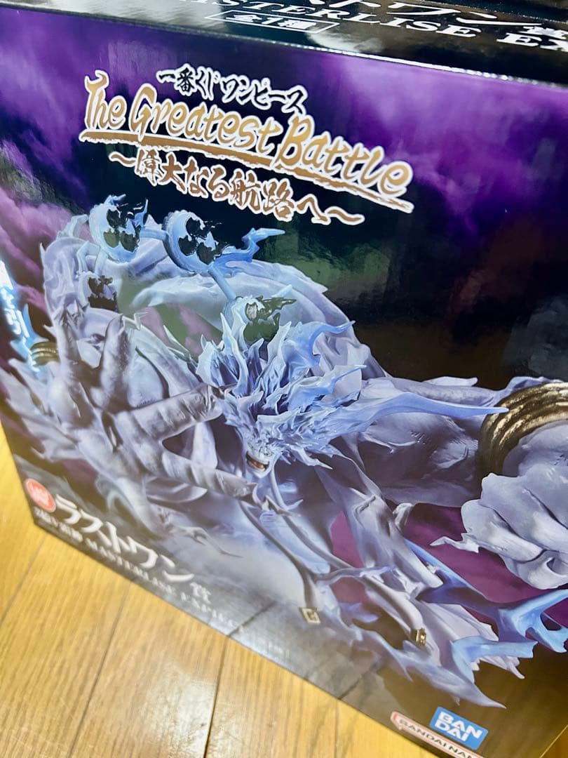 一番くじ ワンピース ラストワン賞 エネル 2億V雷神 〜偉大なる航海へ〜