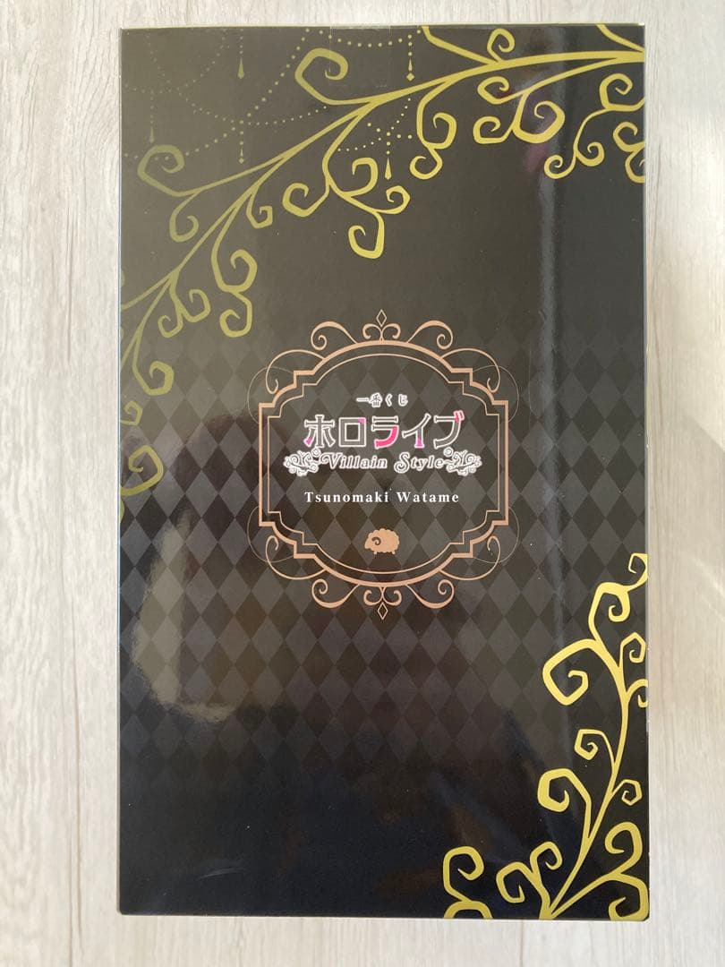 h*6様 一番くじ　ホロライブ　角巻わため賞　角巻わため　フィギュア　全一種　お