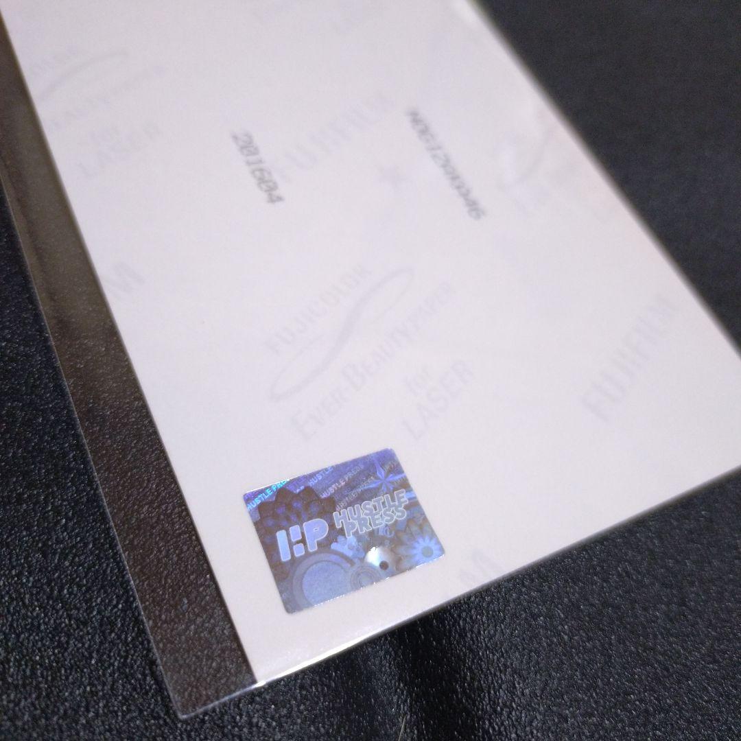 乃木坂46 「乃木選」齋藤飛鳥 2016 APRIL 直筆サイン コンプ付き