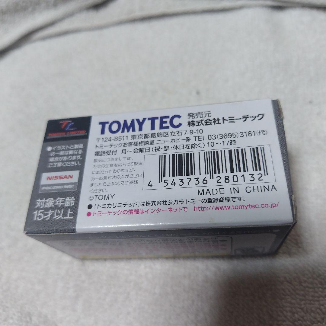 TLVN 日産スカイライン 25GT TURBO LV-N127　埼玉県警　美品