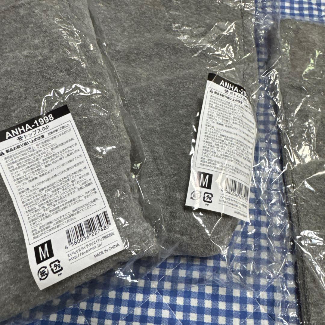 浜崎あゆみ トレーナー パンツ セットアップ