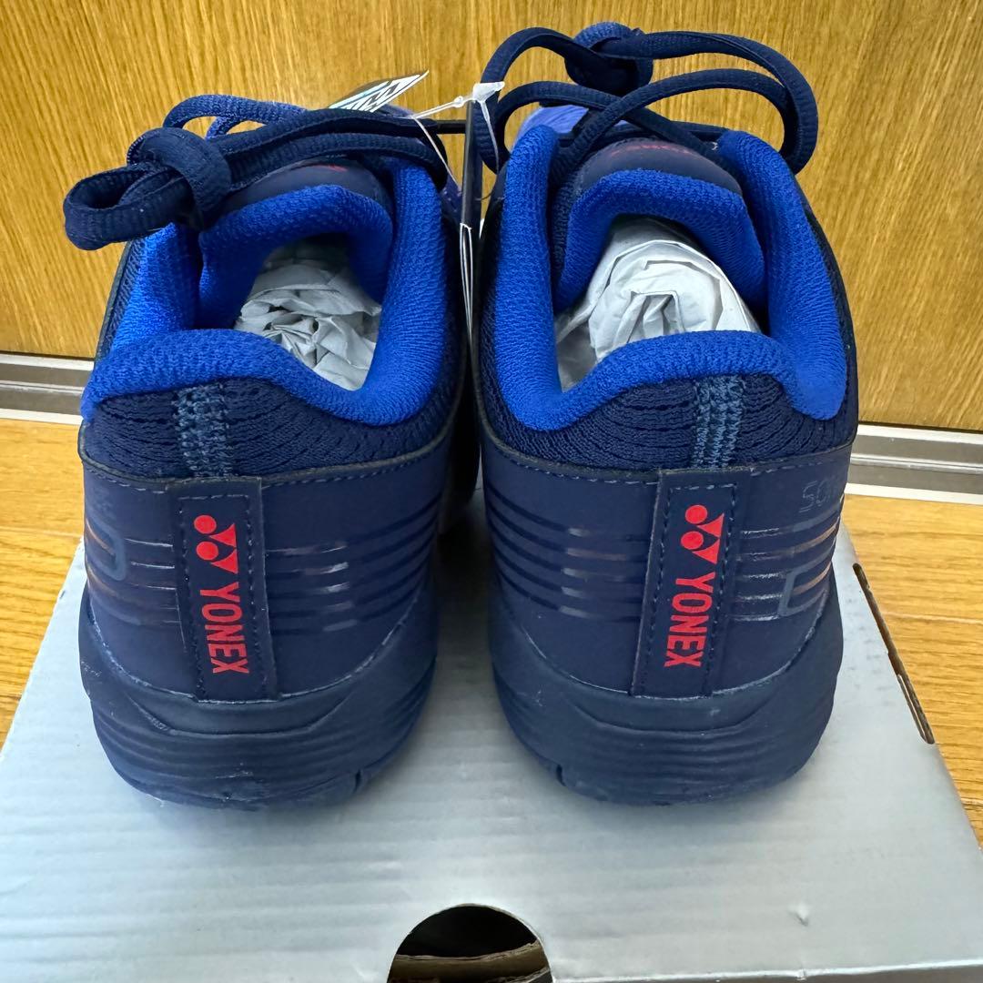 パワークッションソニケージ2ワイド GC  22.5cm