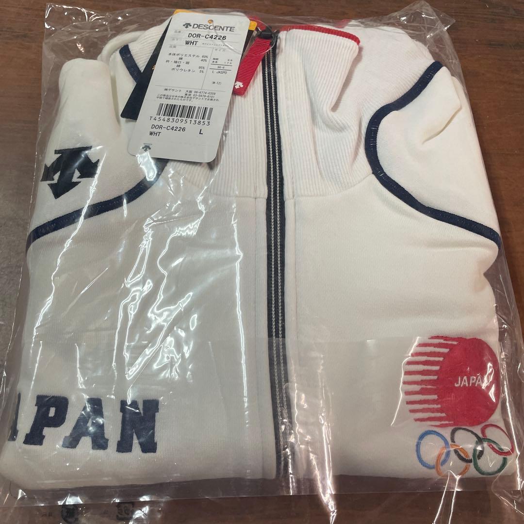 DESCENTE DOR-C4226 ホワイト Lサイズ ウォームアップウェア