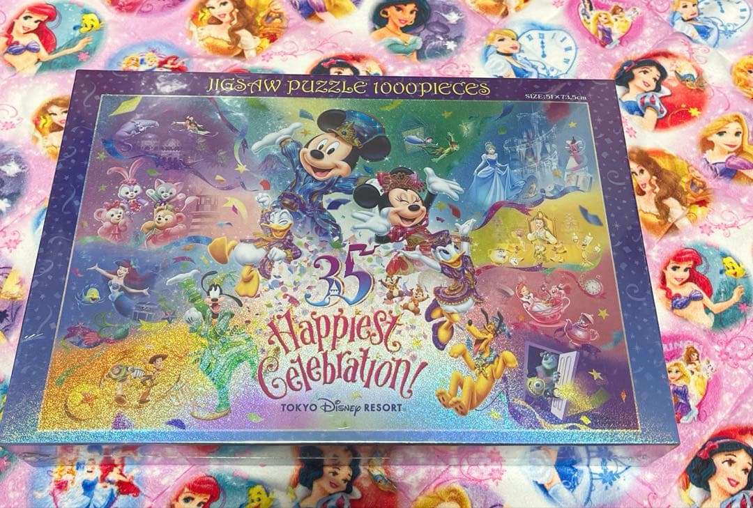ディズニー 35周年 ジグソーパズル 1000ピース 新品未開封