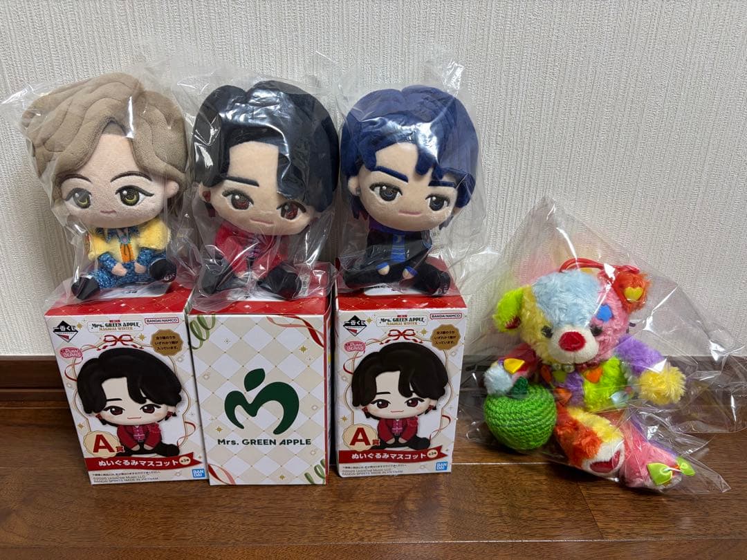 ミセスグリーンアップル　ぬいぐるみ　セット