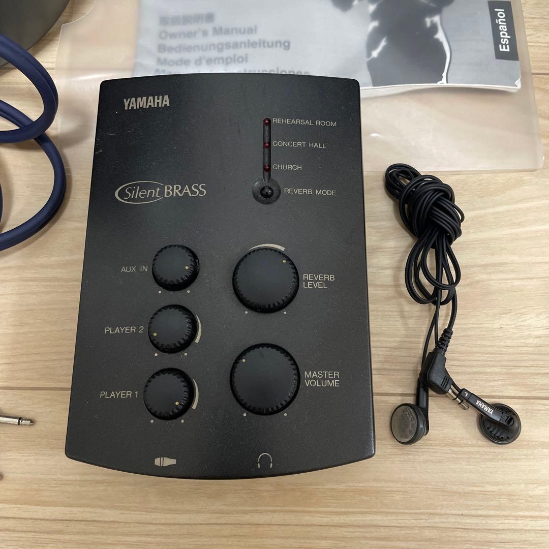 YAMAHAサイレントミュート（ユーフォニアム用）