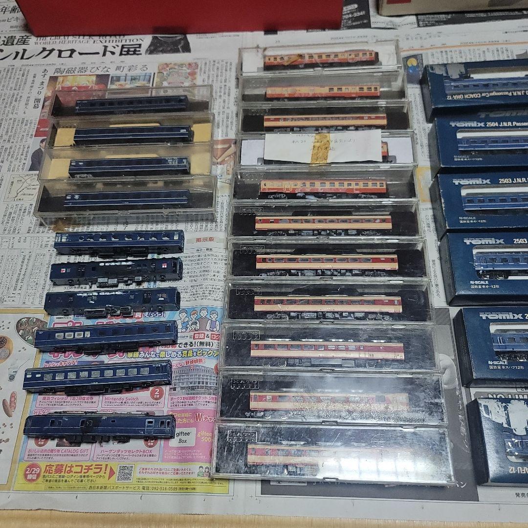 【連休限定価格】鉄道模型セット/Nゲージ【ジャンク扱い】