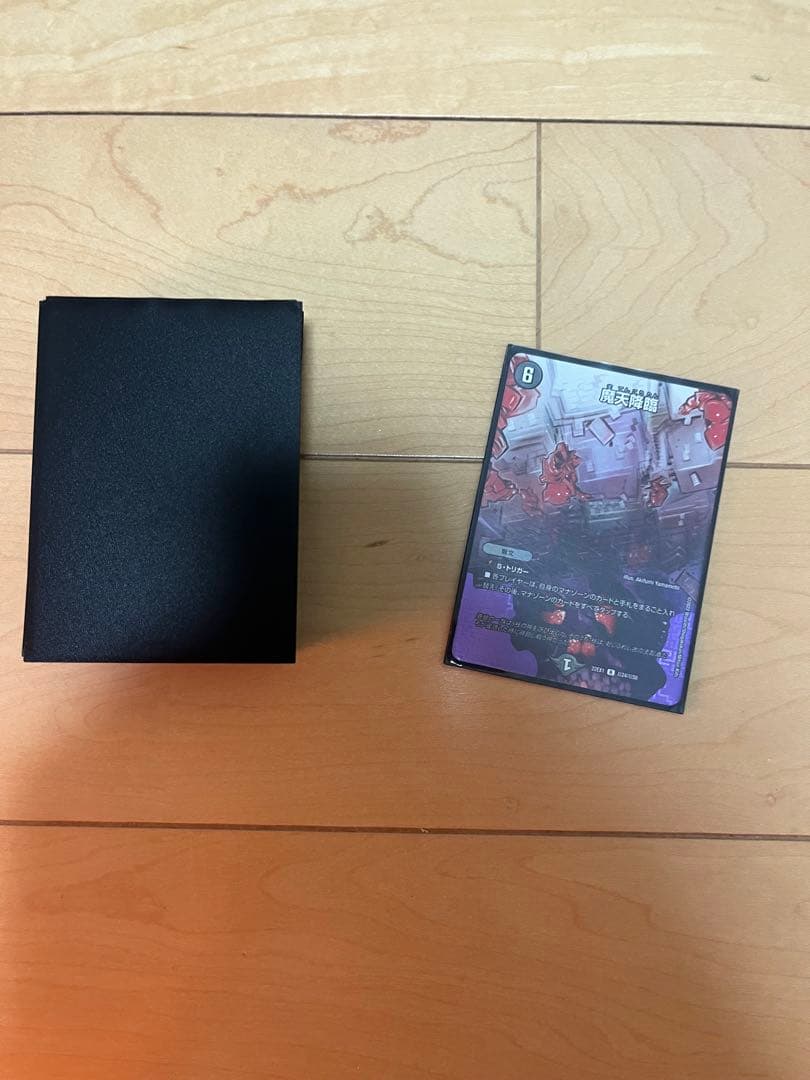 デュエマ　11個デッキまとめ売り