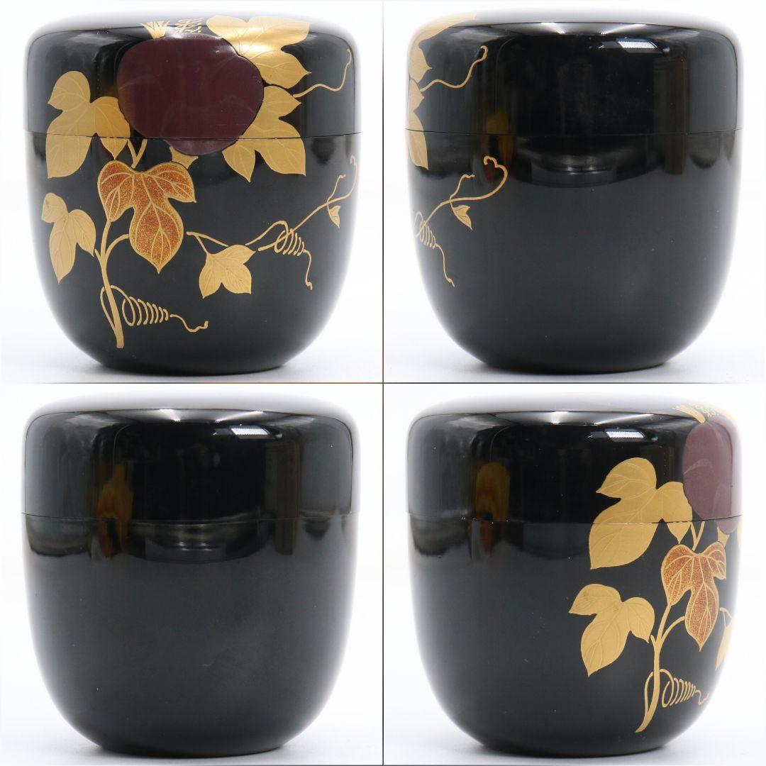 田中宗凌作 朝顔蒔絵 中棗 茶道具 共箱　V997