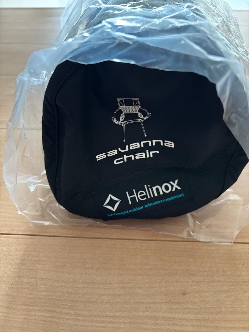 Helinox Savanna Chair 新品・未使用