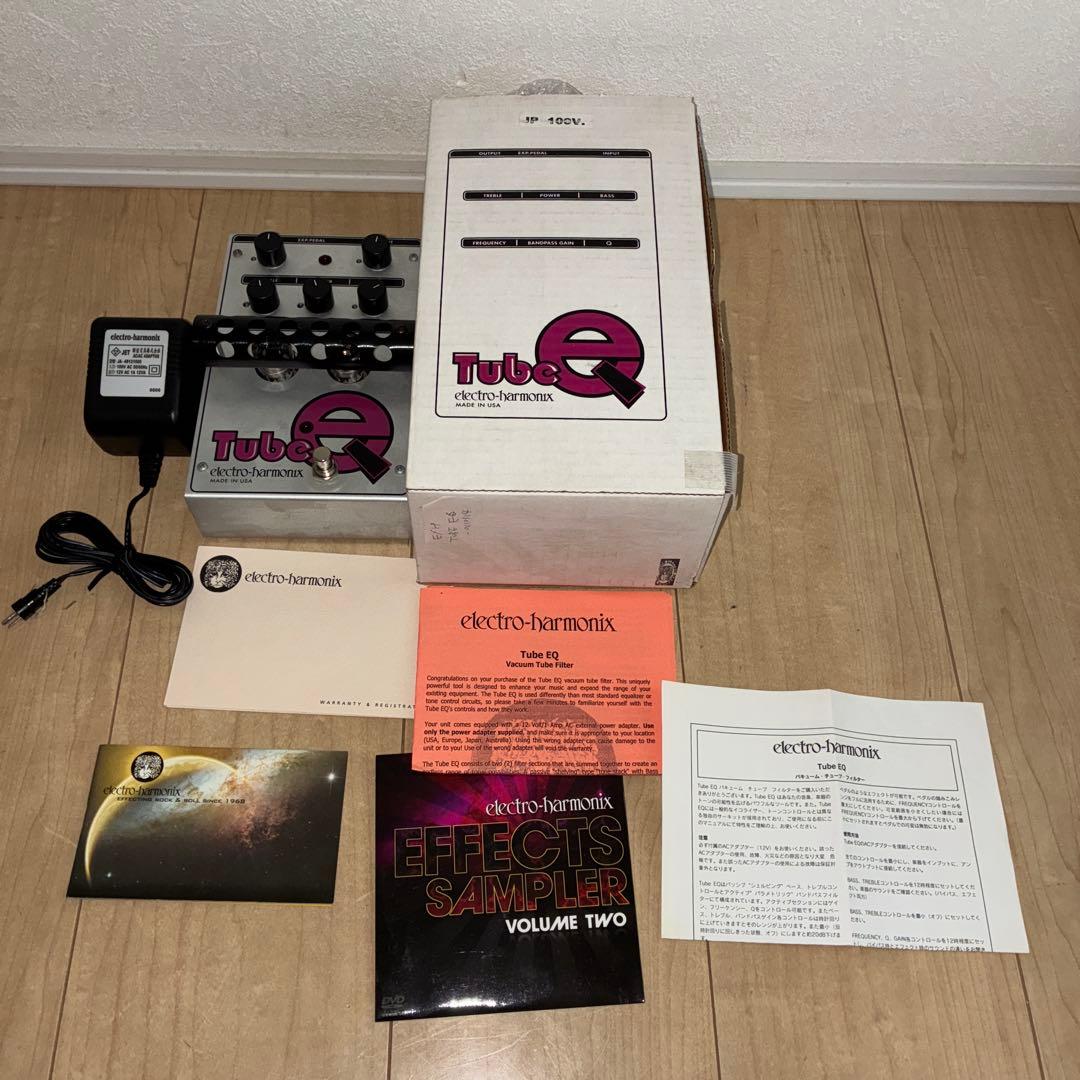 【激レア】electro-harmonix Tube eq 完動品