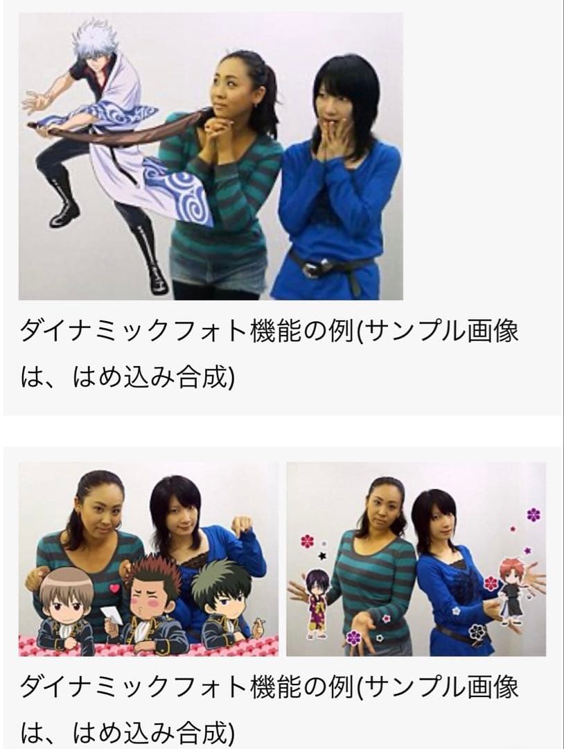 ★銀魂カメラ　銀魂×EXILIM コラボデジタルカメラ　銀魂グッズ