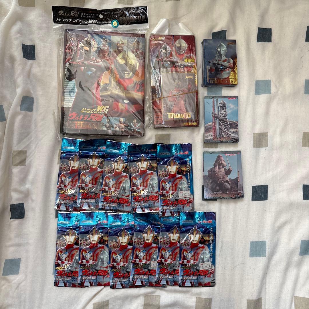 ウルトラマン トレーディングカード セット　※商品説明確認してください