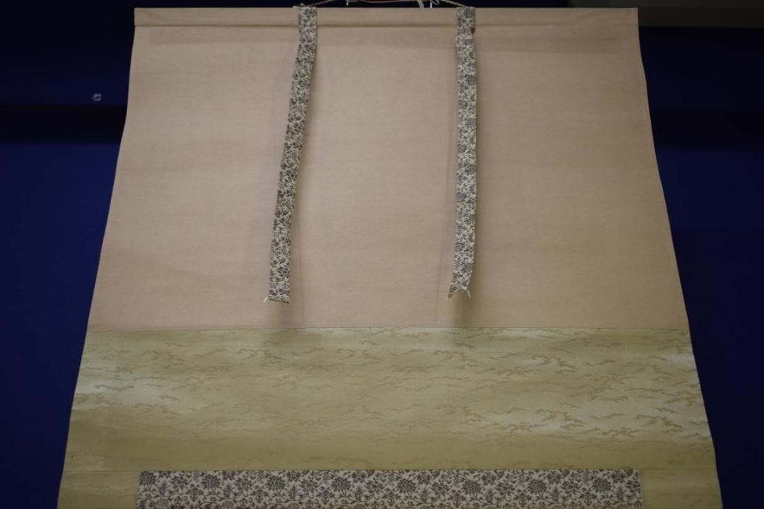 真作/山田皓斉/白樺の林の図/桐共箱付/布袋屋掛軸HJ-184