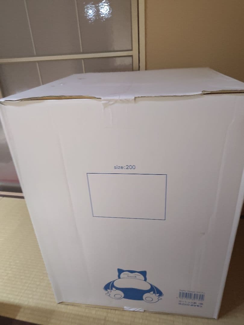 新品未開封 ポケモン カビゴン ヨギボー クッションビーズソファYogibo