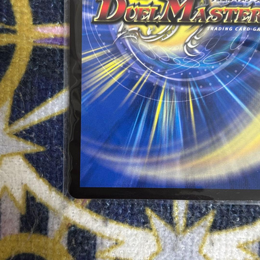 料理長のラビシェフ 金