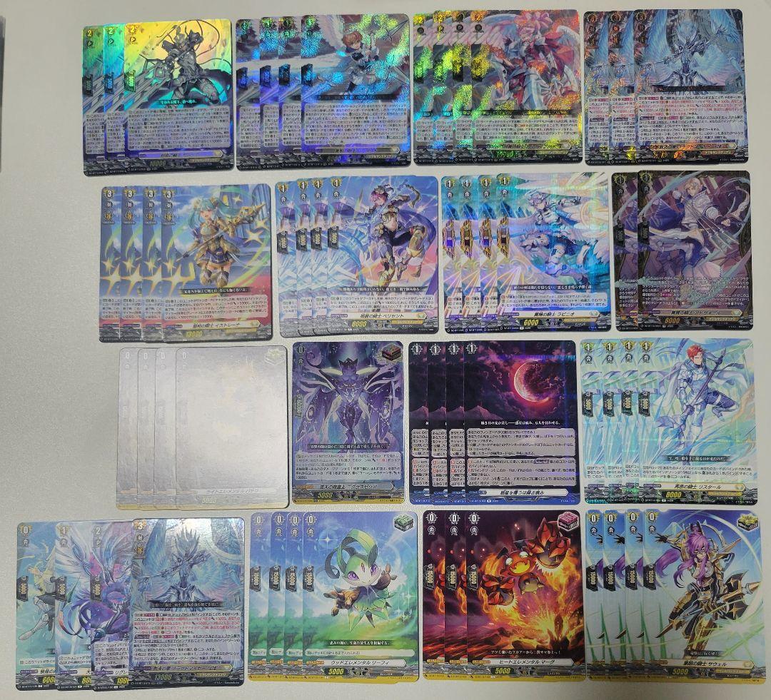 ブラグドマイヤー幻影　デッキ　カルガフラン　4枚