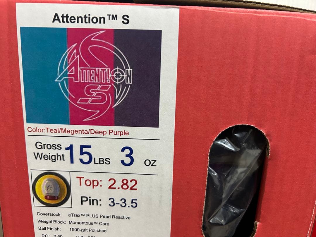 送料込み【新品】アテンションS　ロトグリップ　15ポンド3オンス 1