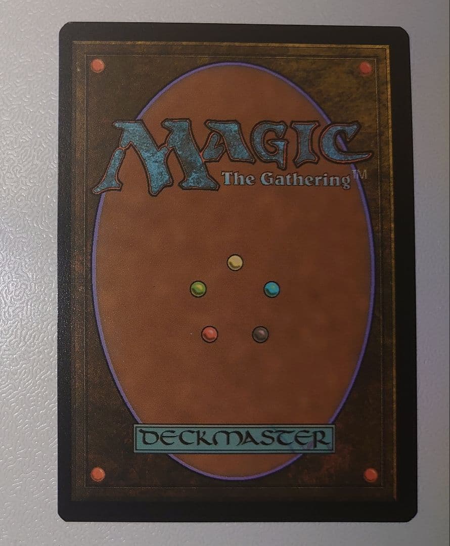 MTG 放浪皇 エッチングFoil 日本語版 神河