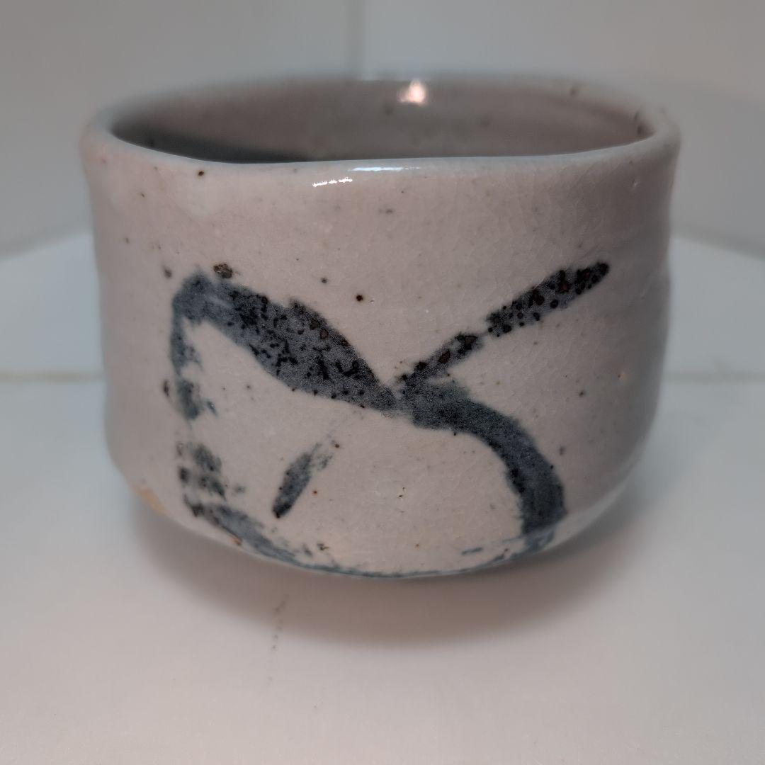 小林一雅　鉄絵茶碗