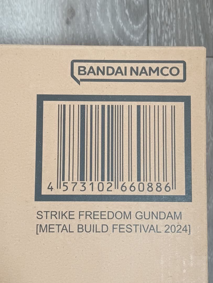 L BUILD ストライクフリーダム/デスティニーガンダム　2体セット
