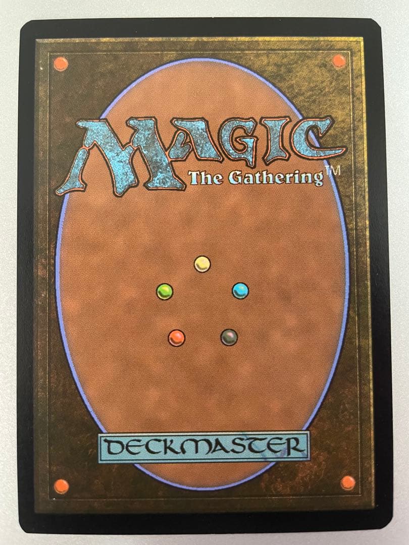 MtG 睡蓮の原野/Lotus Field 英語 星景 ４枚