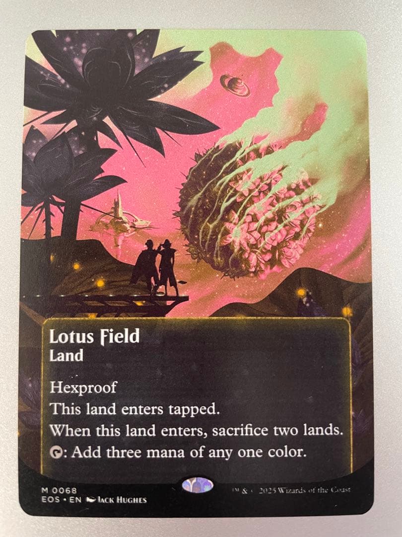 MtG 睡蓮の原野/Lotus Field 英語 星景 ４枚