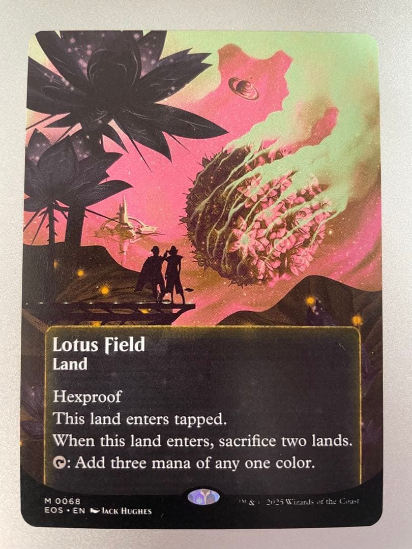 MtG 睡蓮の原野/Lotus Field 英語 星景 ４枚