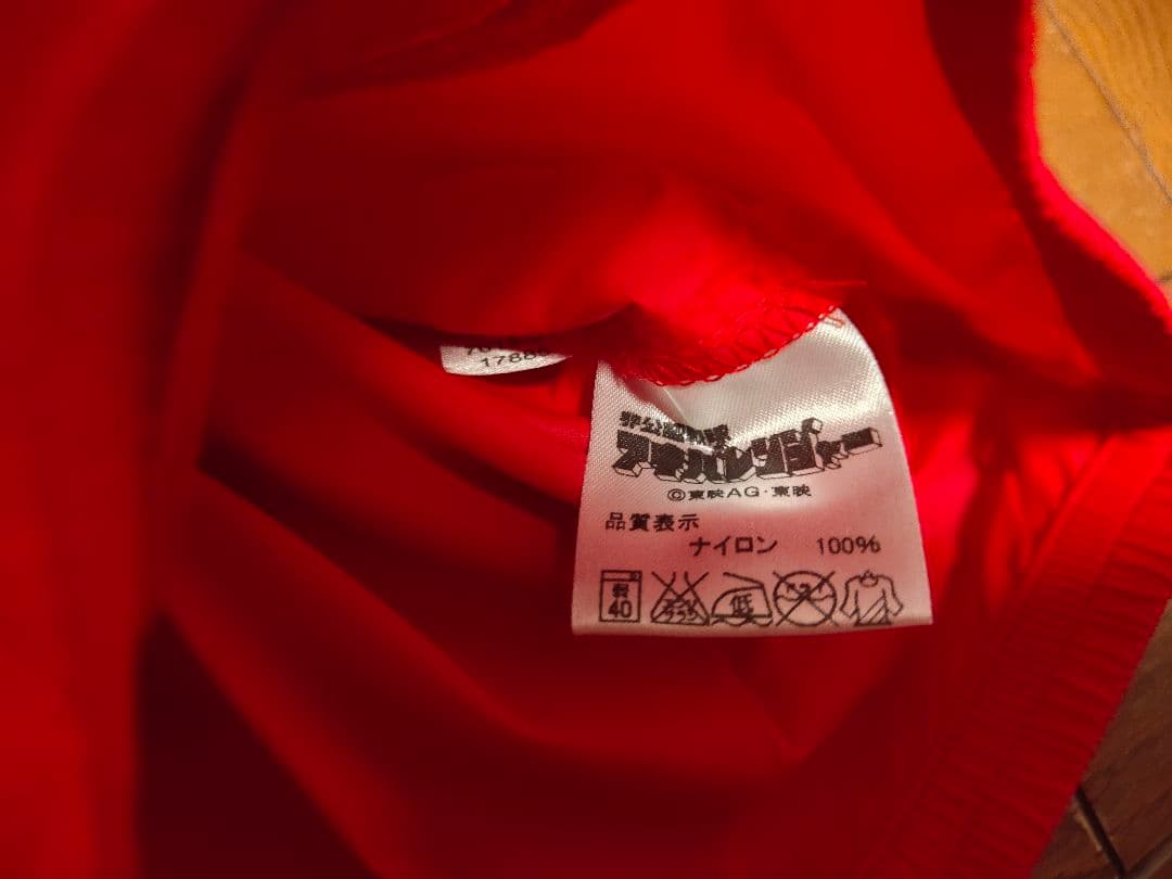 プレミアムバンダイ 非公認戦隊アキバレンジャー ジャンパー L