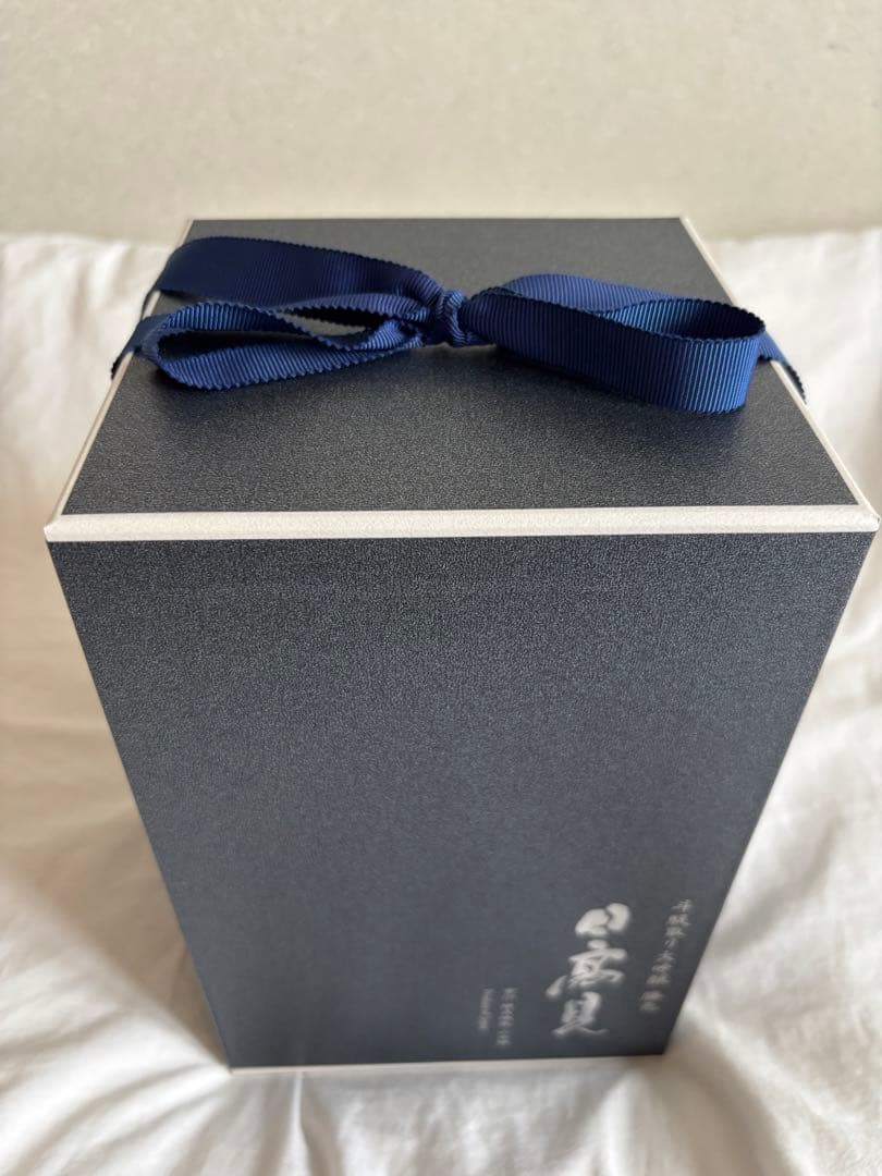 日高見 斗瓶取り 大吟醸 勝色瓢箪ボトル