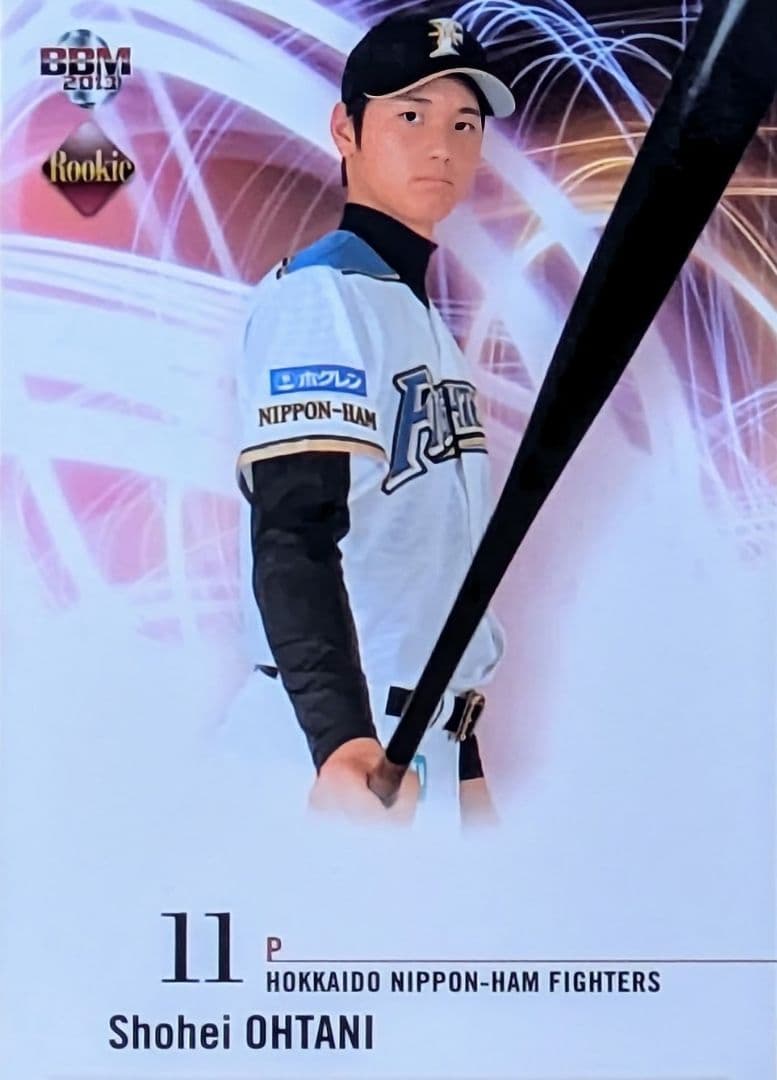 【大谷翔平 PSA10】2013 BBM ルーキーエディション 打者版 #42