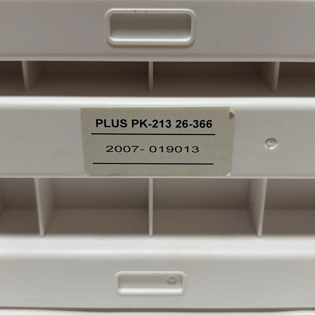 PLUS プラス コンパクト裁断機 PK-213 自動裁断機セット ホワイト