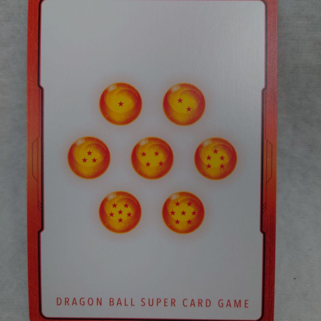 ドラゴンボール 　♥ エナジーマーカー E-90 銀 42巻