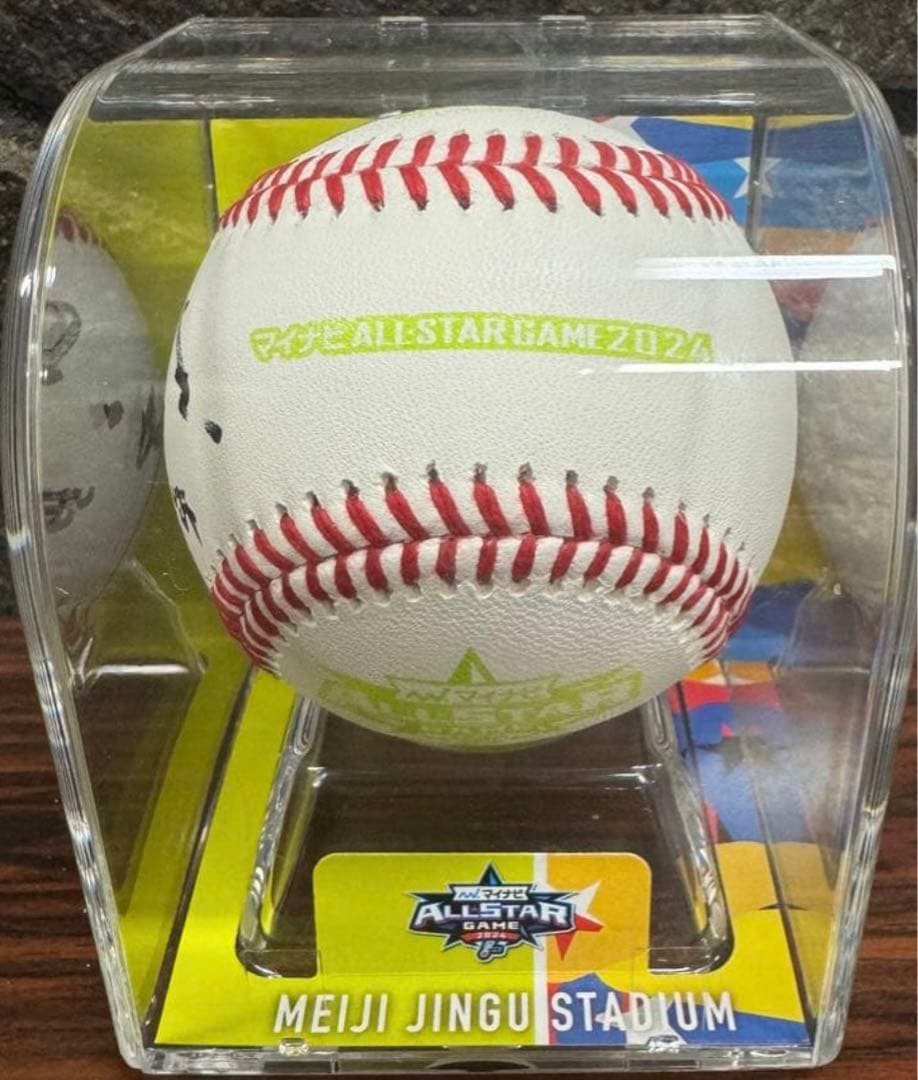 村上宗隆選手　オールスターゲーム 直筆サインボール ヤクルトスワローズ