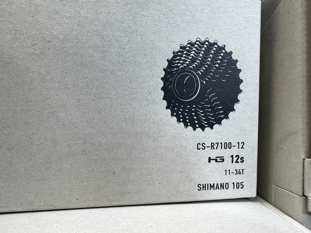 P*P様 最終値下げ 未使用 SHIMANO R7100 105 Di2 コンポ
