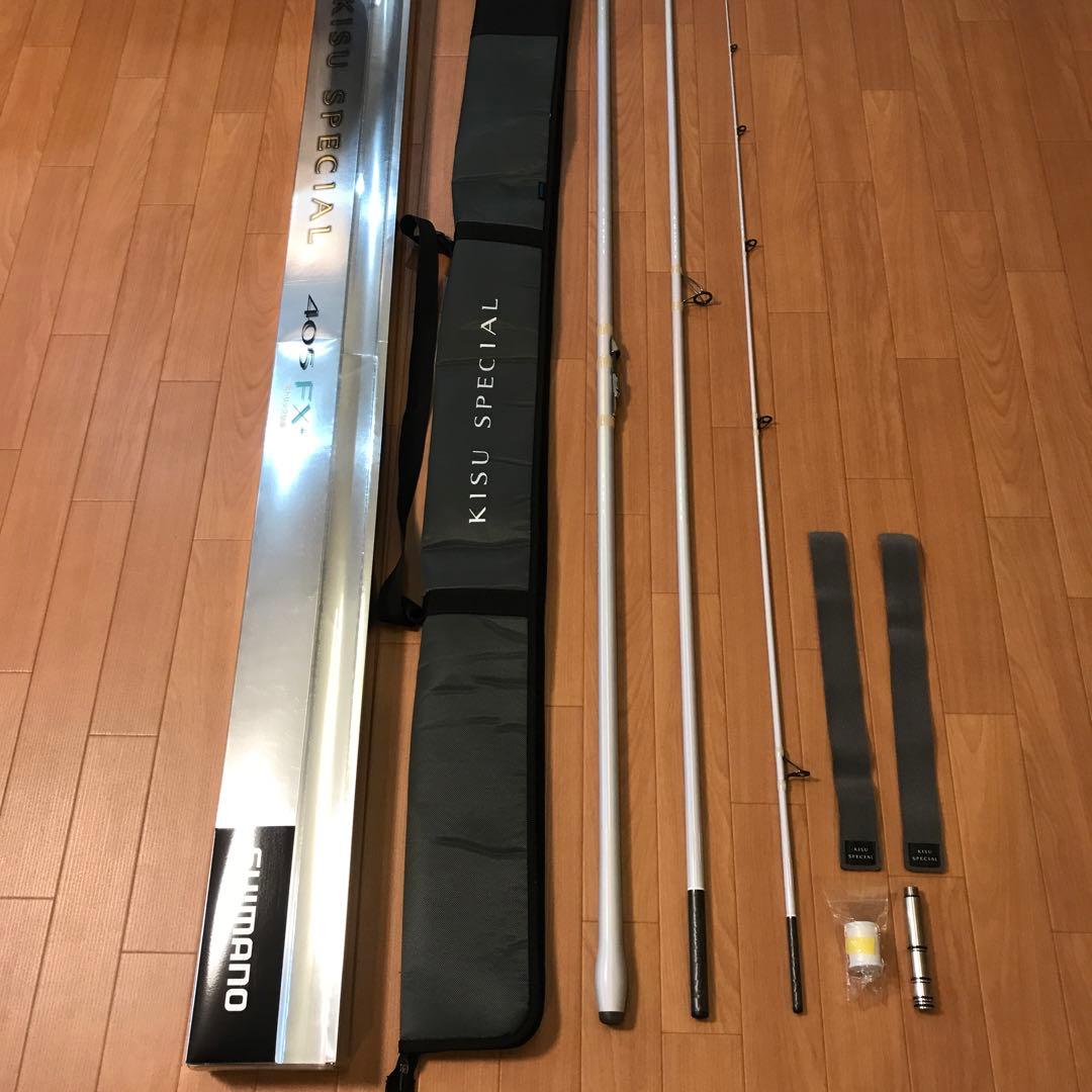 TERU　シマノ　15キススペシャルST 405FX+ AGS