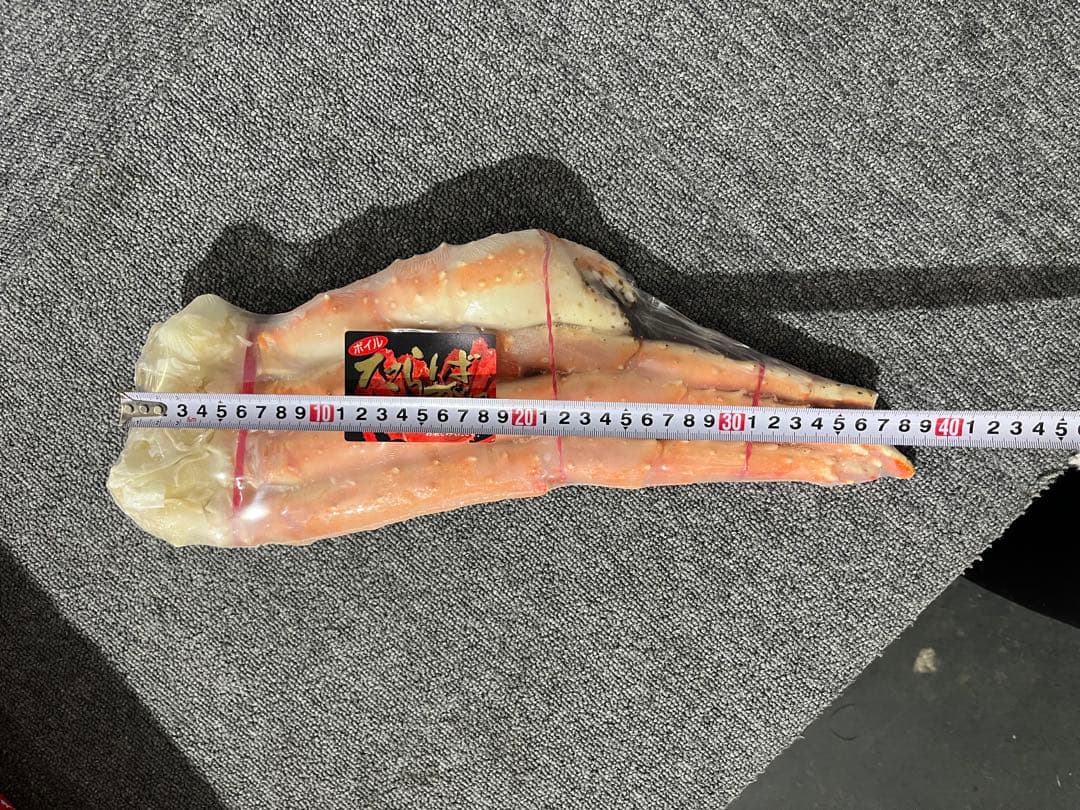 【大満足見入り抜群】ボイルタラバガニ約1.6kg