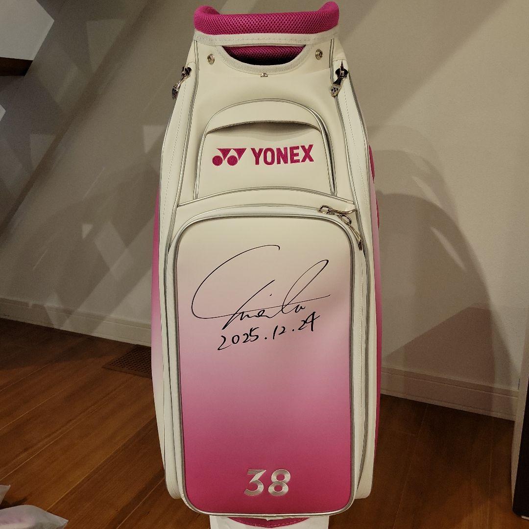 ヨネックス　岩井姉妹　.CB4951LTS　キャディバッグ　サイン入り