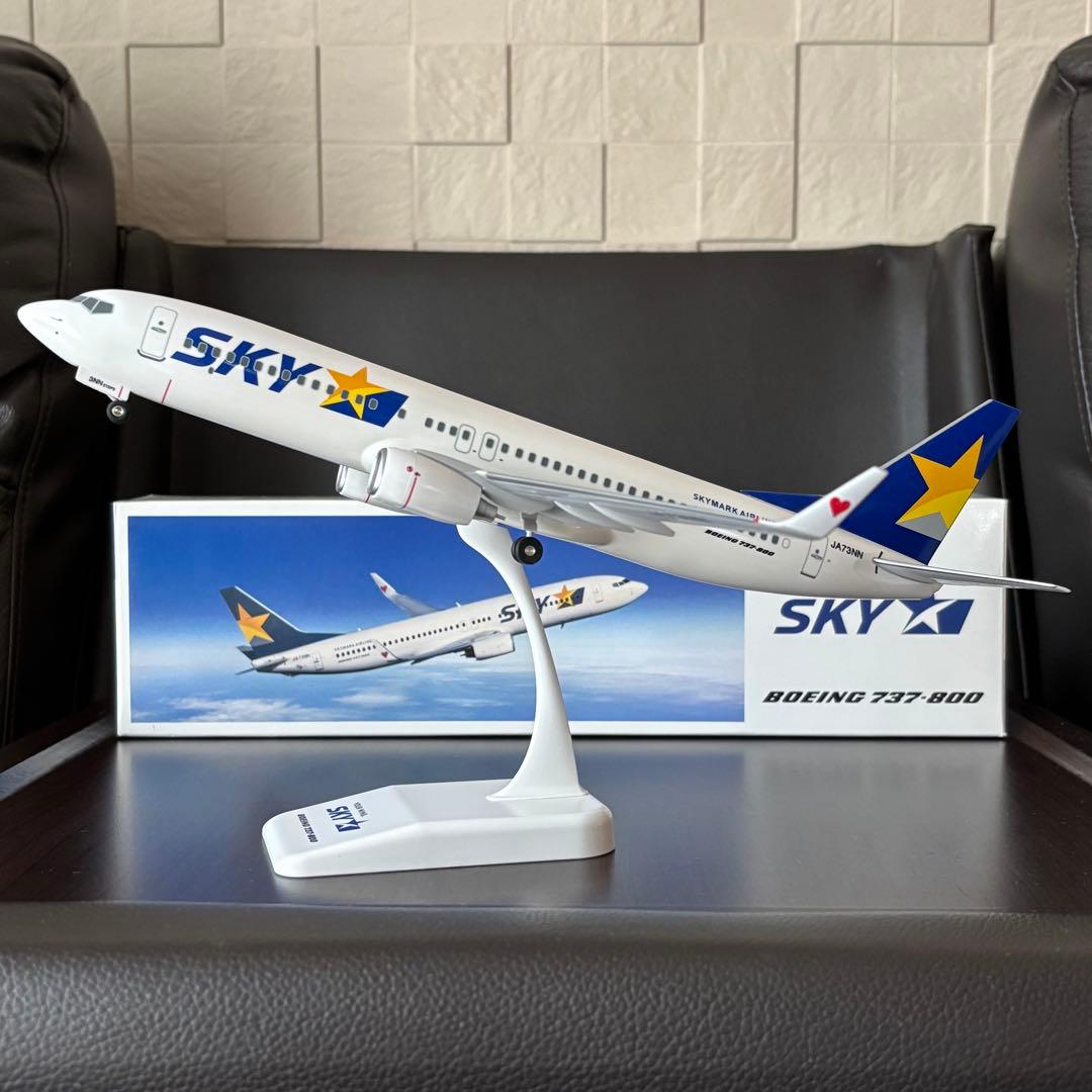 スカイマーク BOEING 737-800 1/130スケール JA73NN