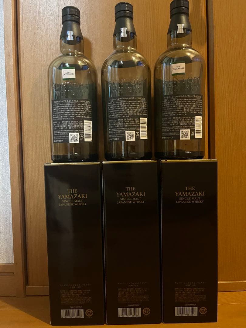 サントリー　ウイスキー　山崎18年　空瓶空箱3セット